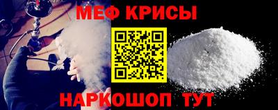 тгк Конаково