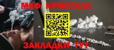 прущая мука Коммунар