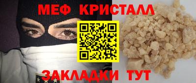 тгк Конаково