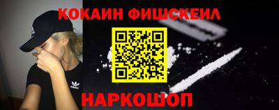 тгк Конаково