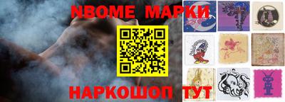 прущая мука Коммунар