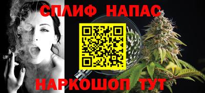 прущая мука Коммунар