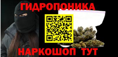 тгк Конаково