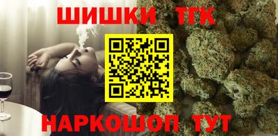 прущая мука Коммунар