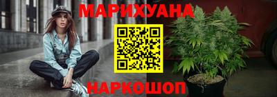 кокс Краснокаменск
