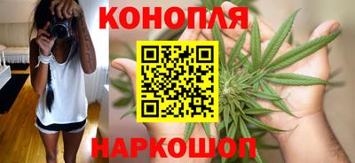 тгк Конаково
