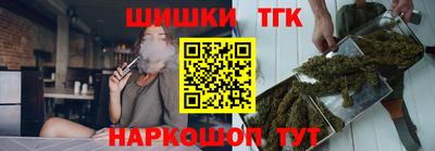 прущая мука Коммунар