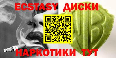 тгк Конаково