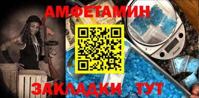 тгк Конаково