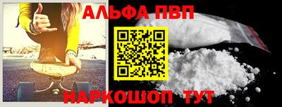 тгк Конаково