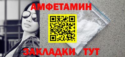 тгк Конаково