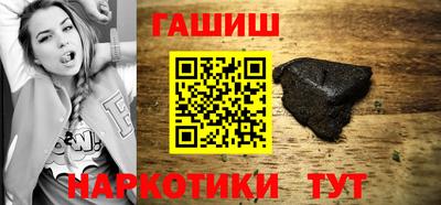 тгк Конаково
