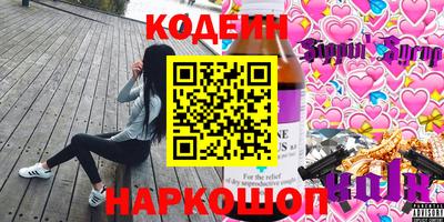 тгк Конаково