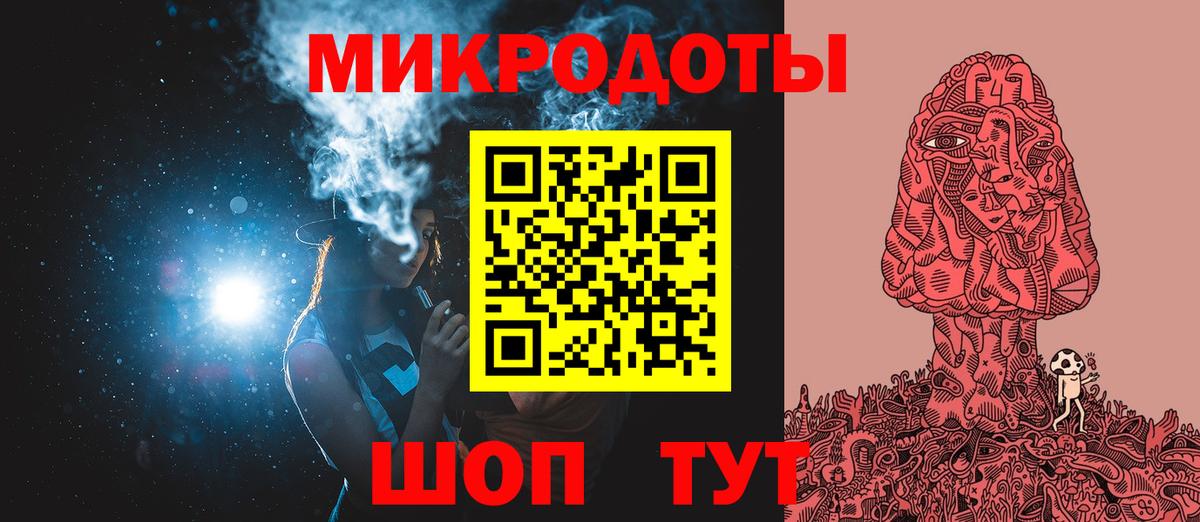 Хабаровск  купить наркотики цена  Вход с VPN  Галлюциногенные грибы GOLDEN TEACHER 